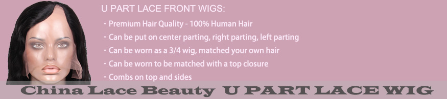 U Part Wigs