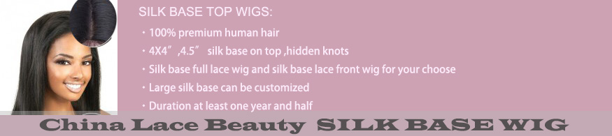 Silk Top Lace Wigs